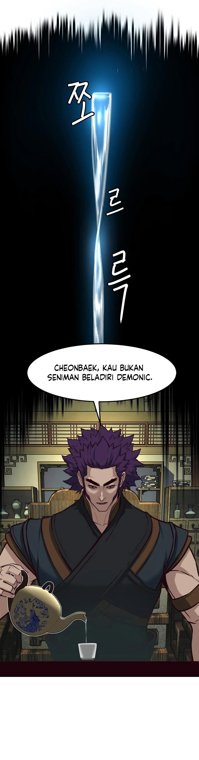 Sword Fanatic Wanders Through The Night chapter 127