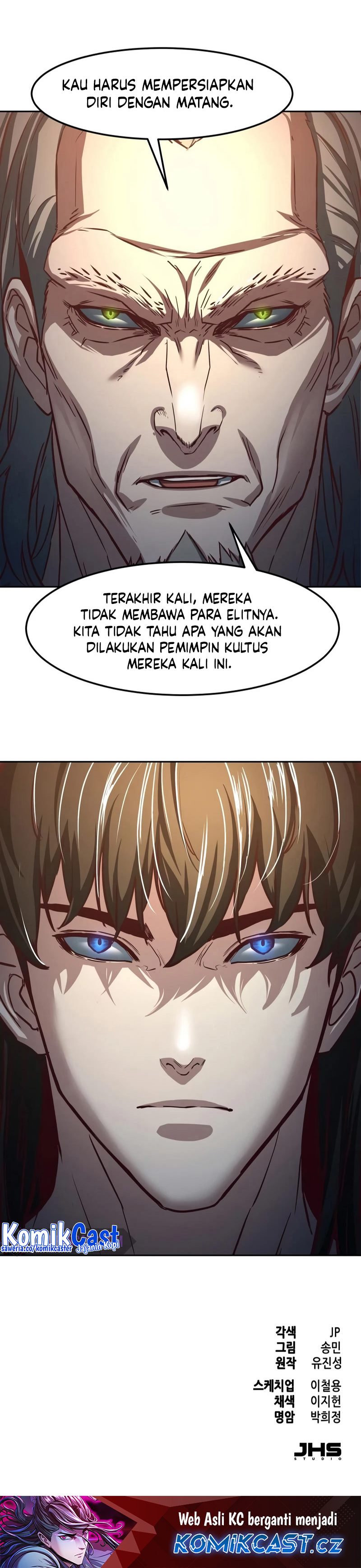 Sword Fanatic Wanders Through The Night chapter 127