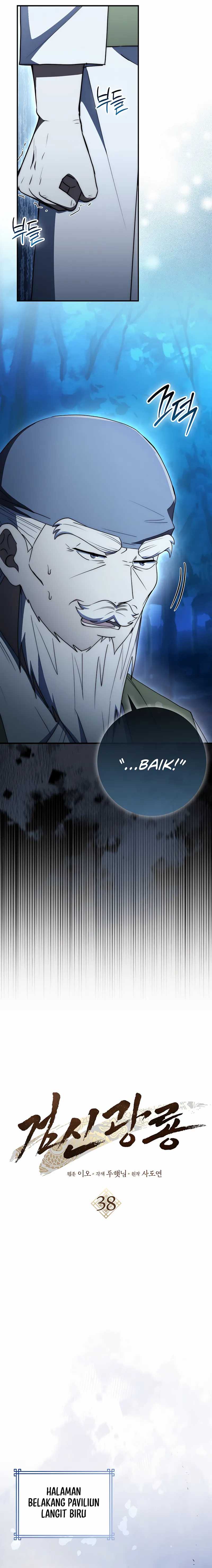 Sword God Dragon Chapter 38 Bahasa Indonesia