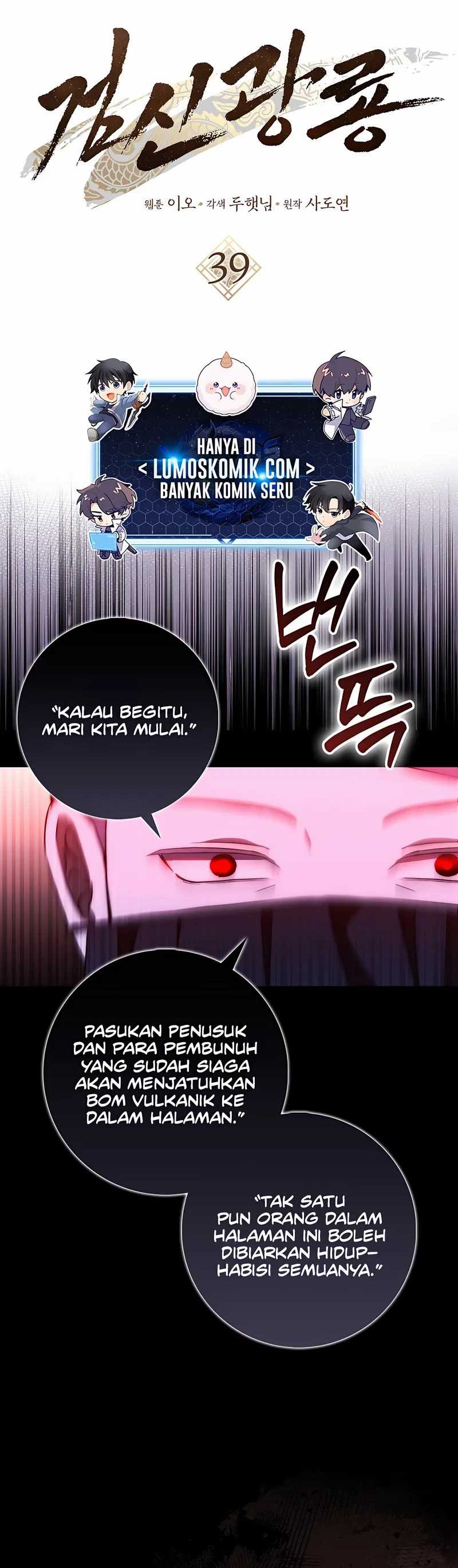 Sword God Dragon Chapter 39 Bahasa Indonesia