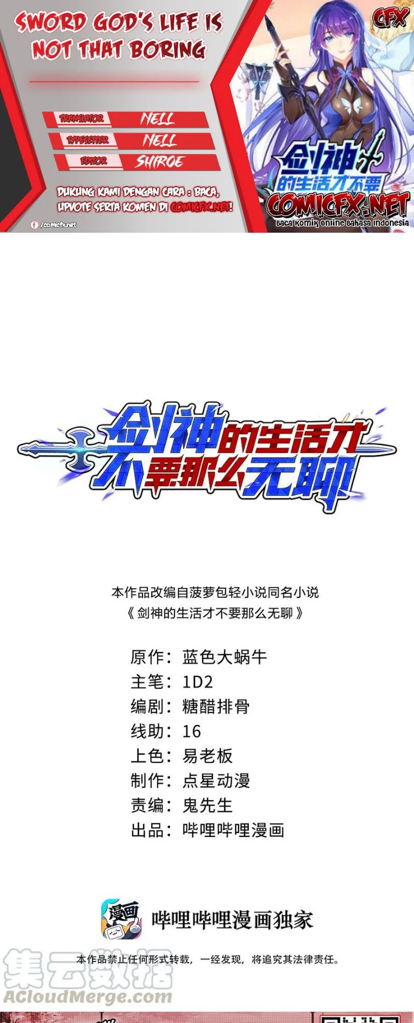 Sword Gods Life Is Not That Boring Chapter 03 Bahasa Indonesia