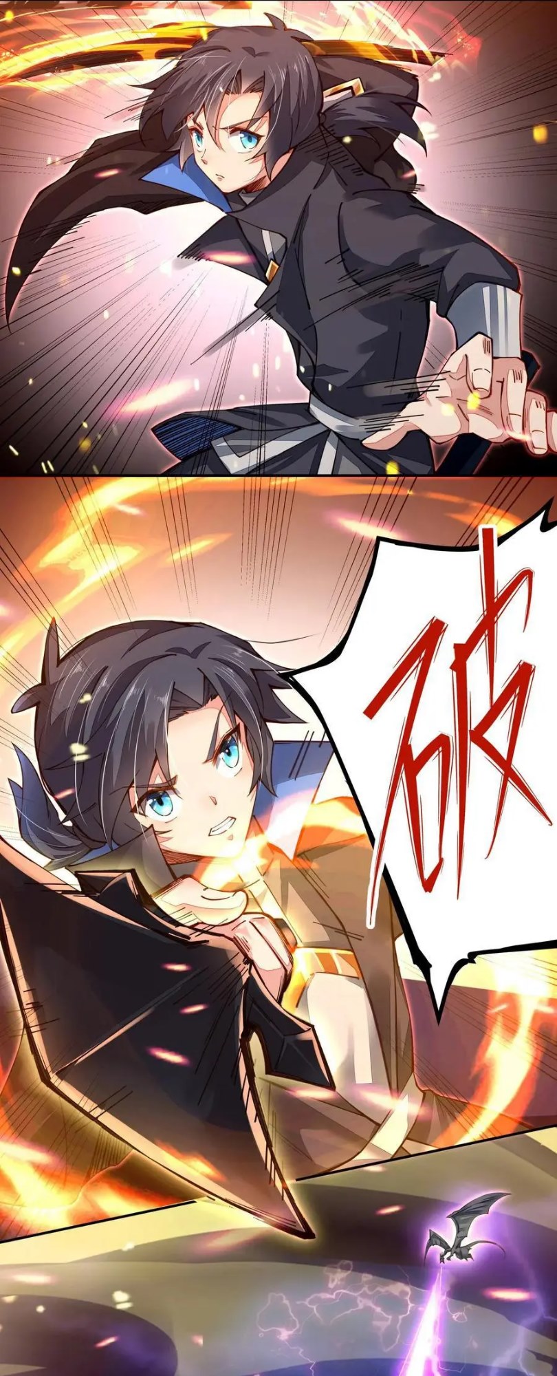 Sword Gods Life Is Not That Boring Chapter 03 Bahasa Indonesia