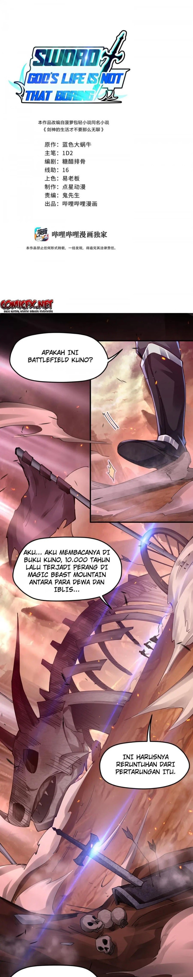 Sword Gods Life Is Not That Boring chapter 5