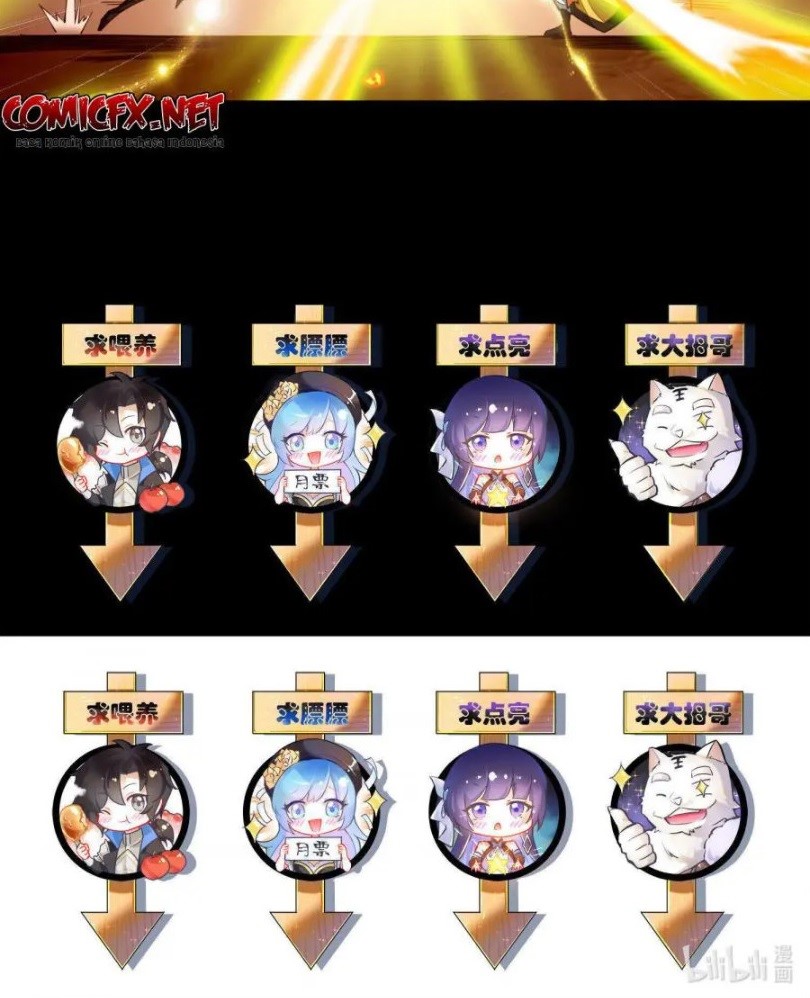 Sword Gods Life Is Not That Boring chapter 5
