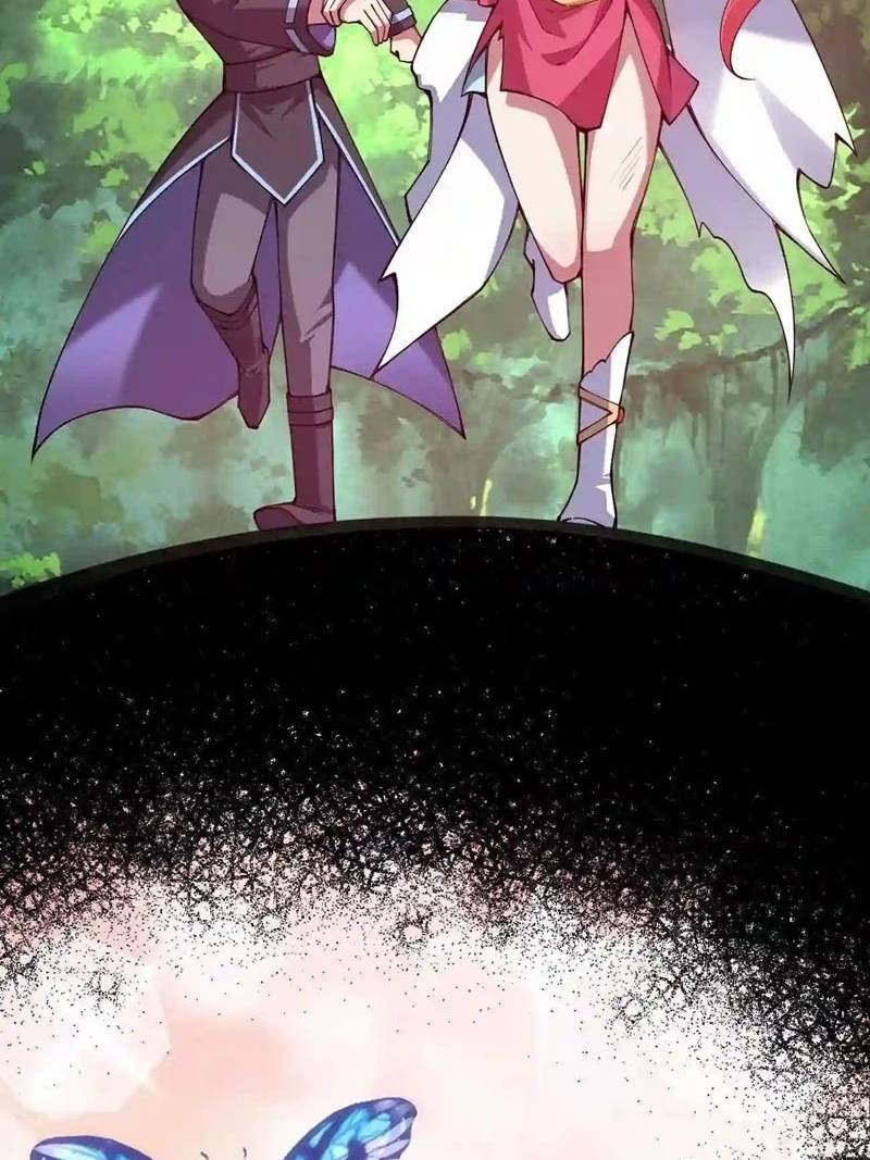 Sword Gods Life Is Not That Boring chapter 56