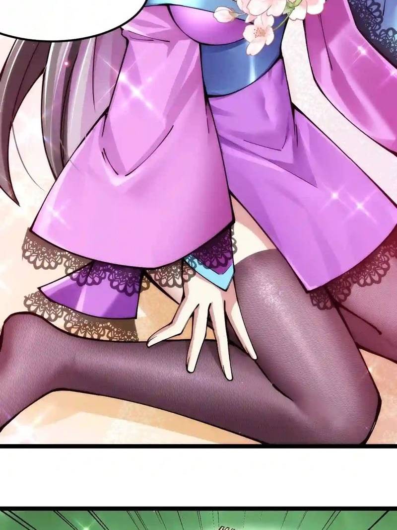 Sword Gods Life Is Not That Boring chapter 56