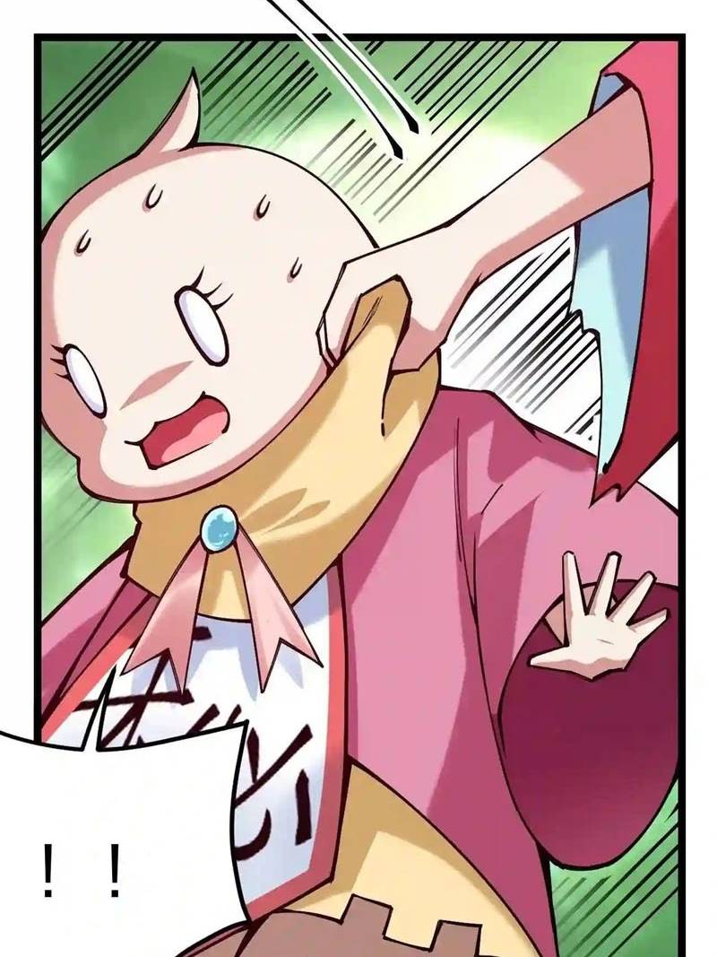 Sword Gods Life Is Not That Boring chapter 56