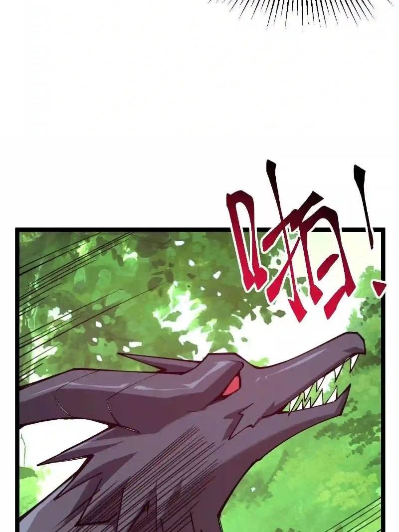 Sword Gods Life Is Not That Boring chapter 56