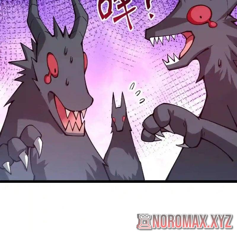 Sword Gods Life Is Not That Boring chapter 56