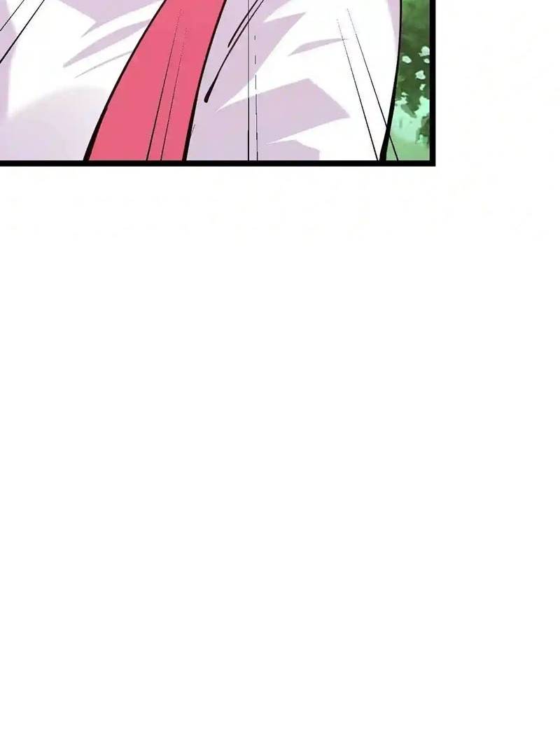 Sword Gods Life Is Not That Boring chapter 56
