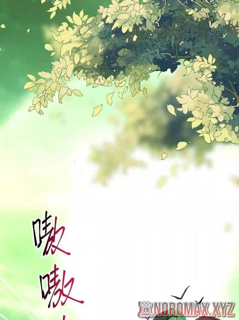 Sword Gods Life Is Not That Boring chapter 56