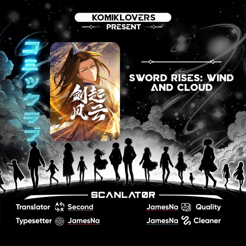 Sword Rises: Wind and Cloud chapter 13