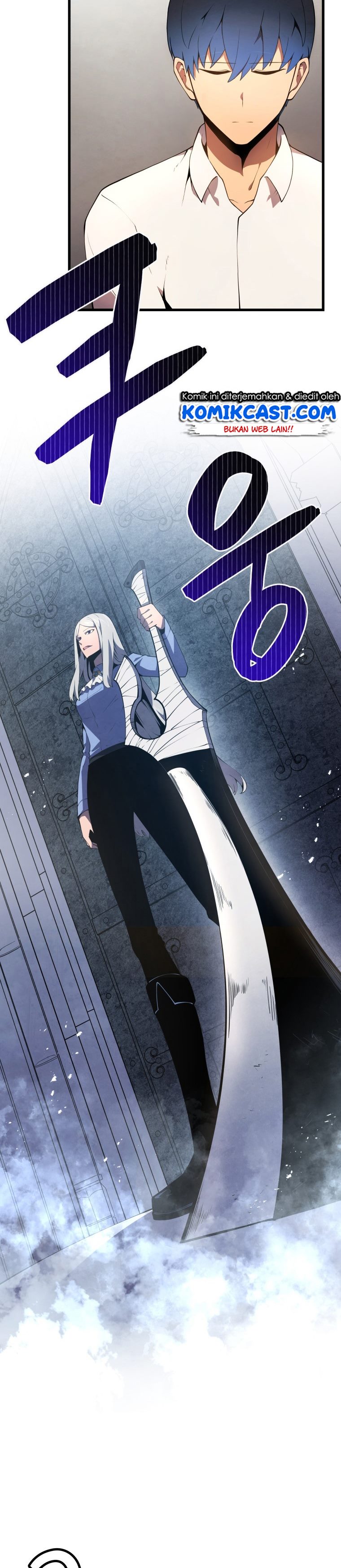 Swordmaster’s Youngest Son chapter 15