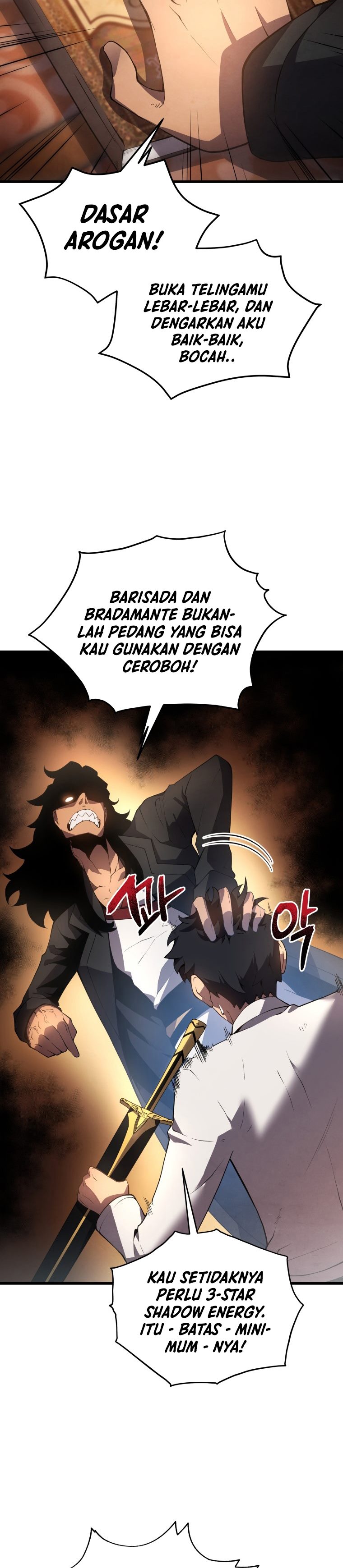 Swordmaster’s Youngest Son chapter 15