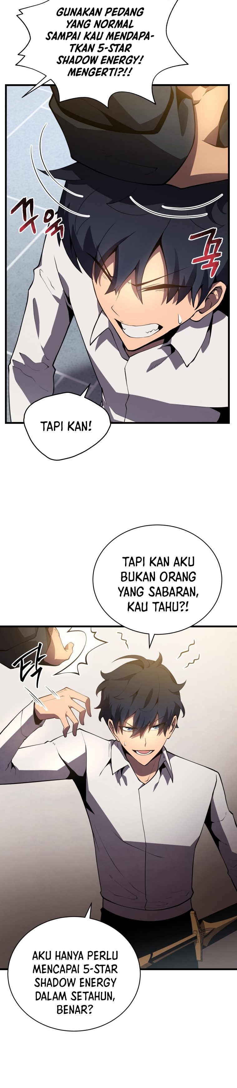 Swordmaster’s Youngest Son chapter 15