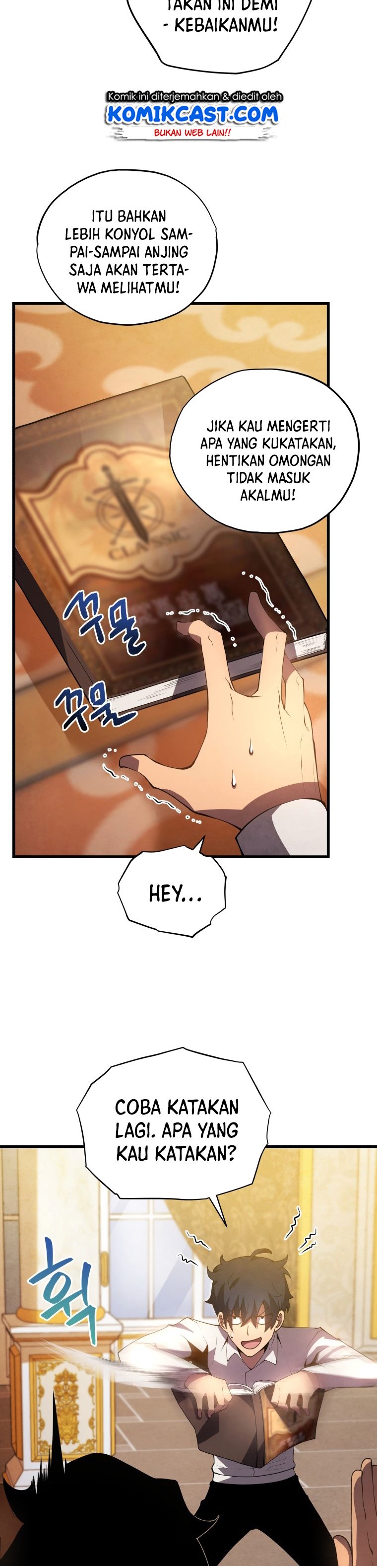 Swordmaster’s Youngest Son chapter 15