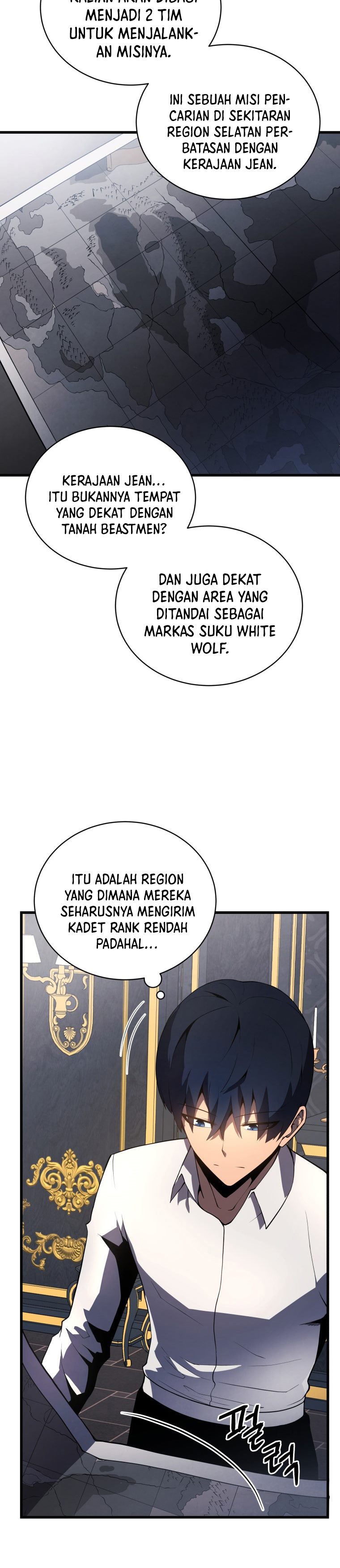 Swordmaster’s Youngest Son chapter 15