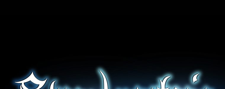 Swordmaster’s Youngest Son chapter 15