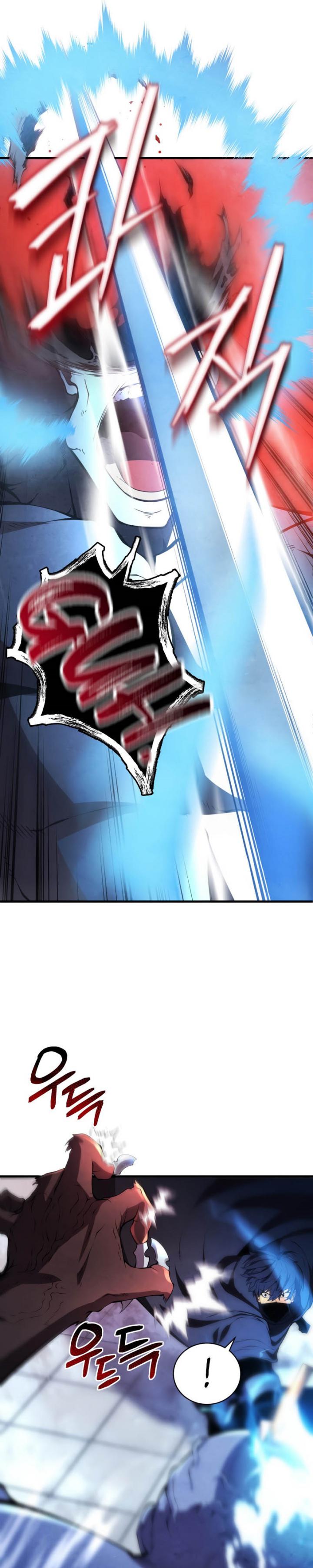 Swordmaster’s Youngest Son chapter 30