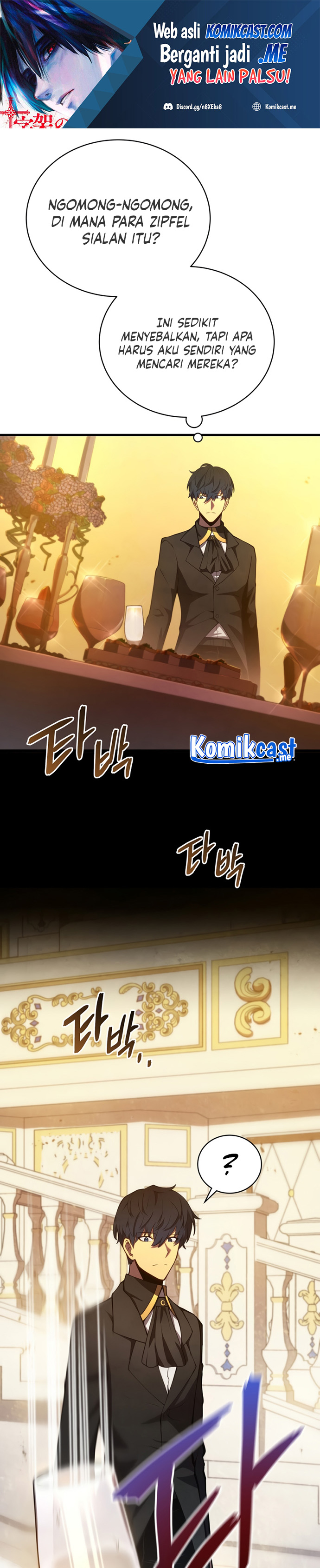Swordmaster’s Youngest Son chapter 34