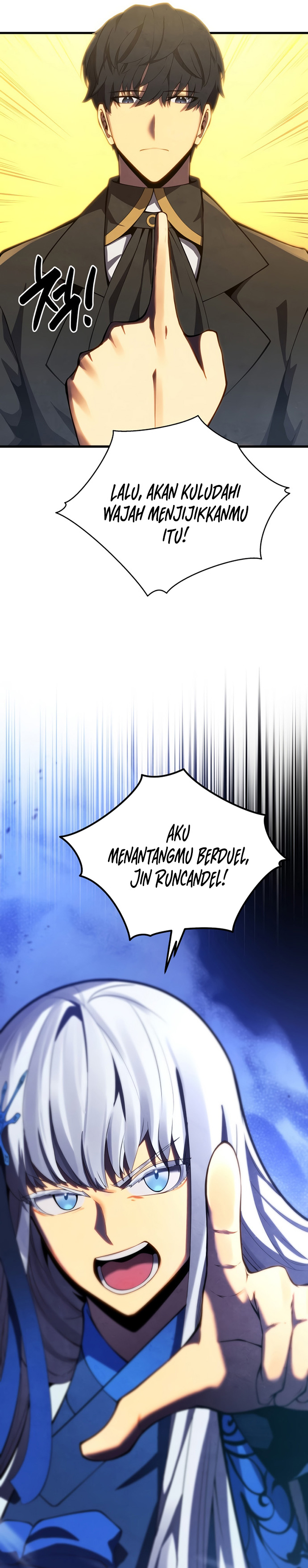 Swordmaster’s Youngest Son chapter 34