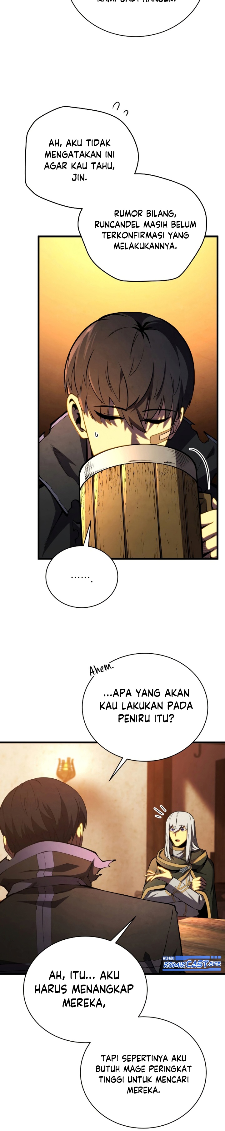 Swordmaster’s Youngest Son chapter 73