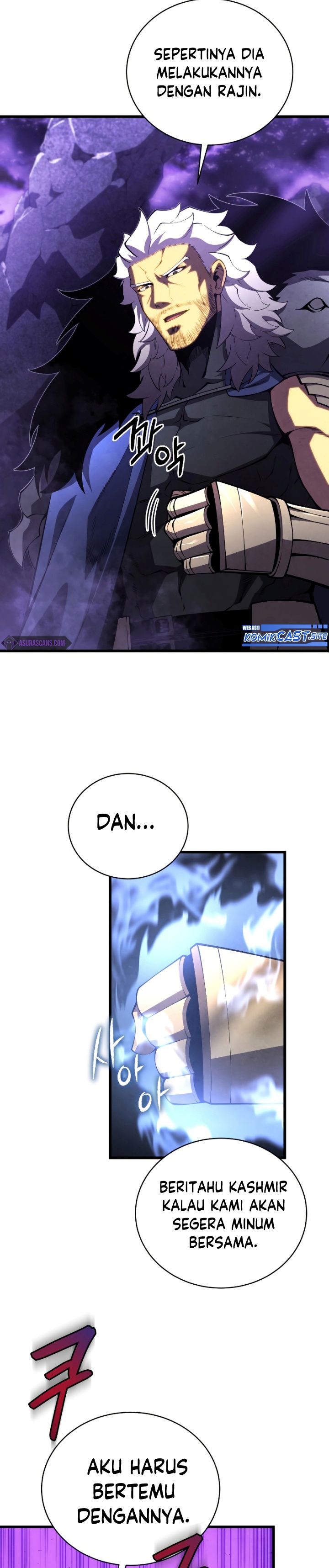 Swordmaster’s Youngest Son chapter 73