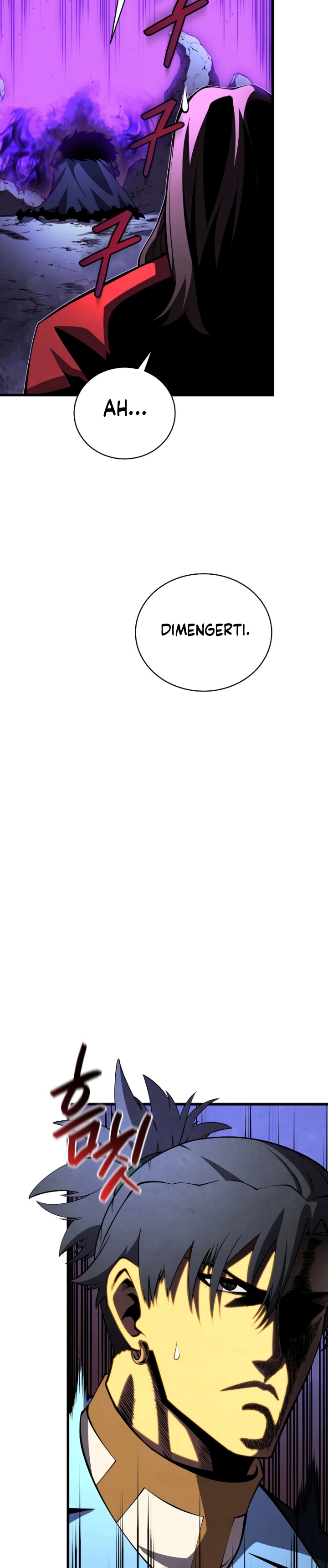 Swordmaster’s Youngest Son chapter 73