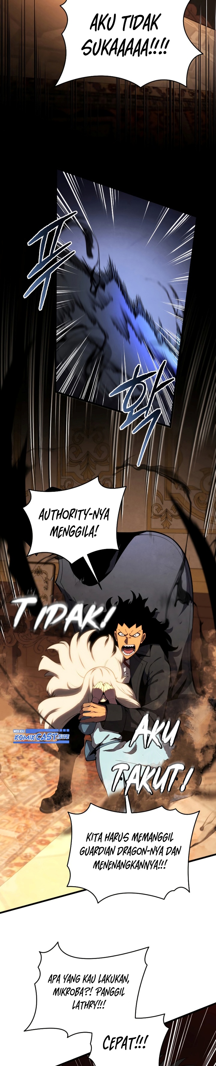 Swordmaster’s Youngest Son chapter 73