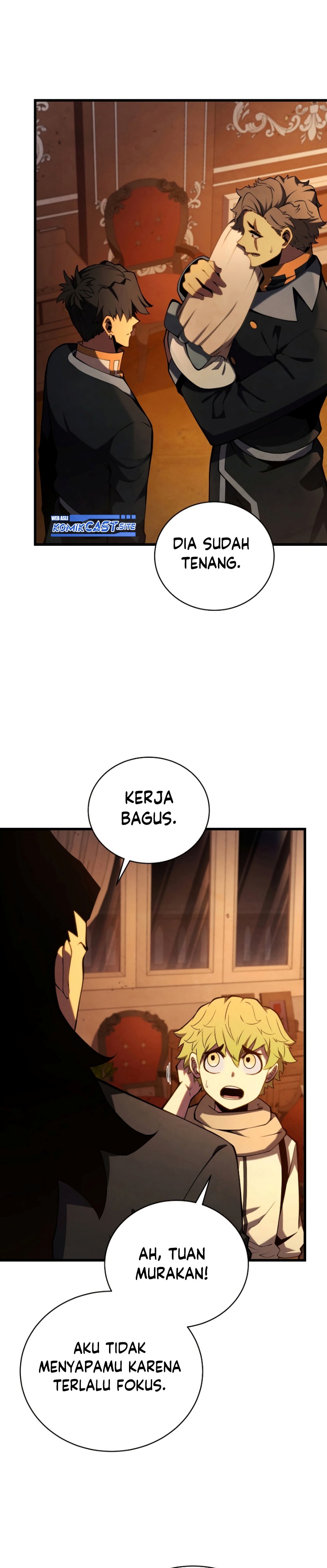 Swordmaster’s Youngest Son chapter 73