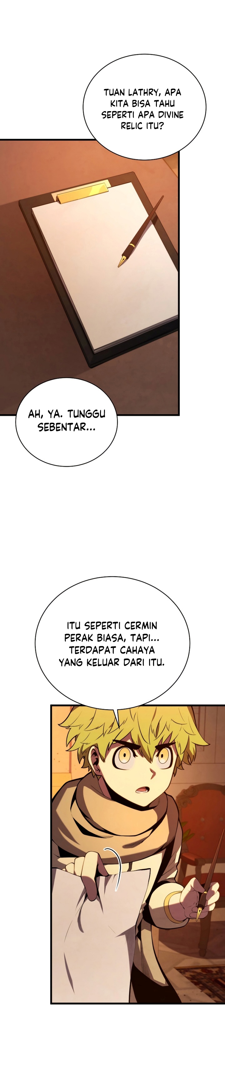 Swordmaster’s Youngest Son chapter 73