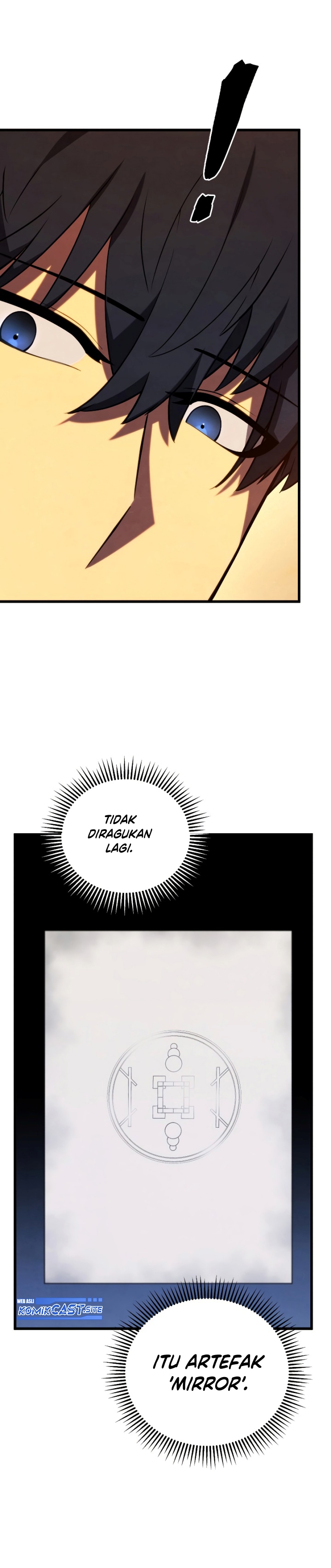Swordmaster’s Youngest Son chapter 73