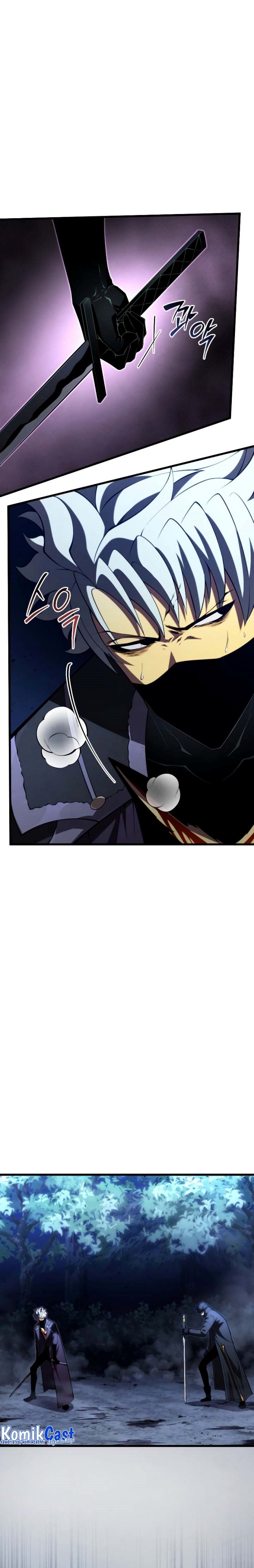 Swordmaster’s Youngest Son chapter 94