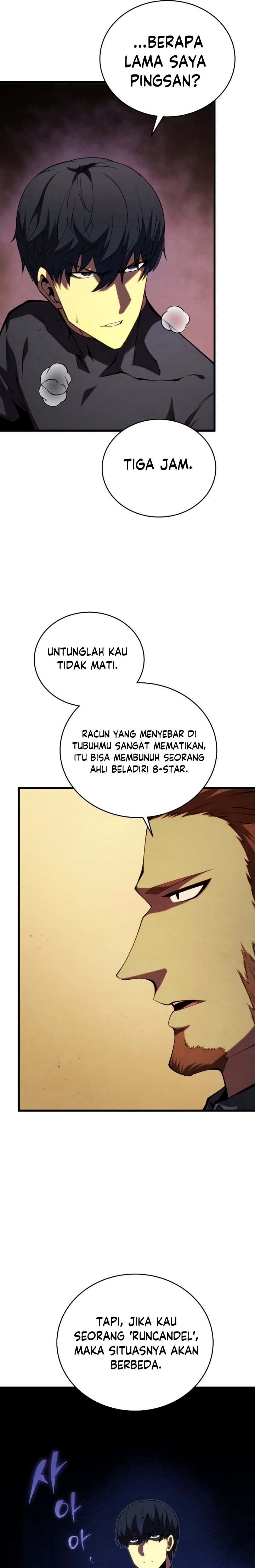 Swordmaster’s Youngest Son chapter 94