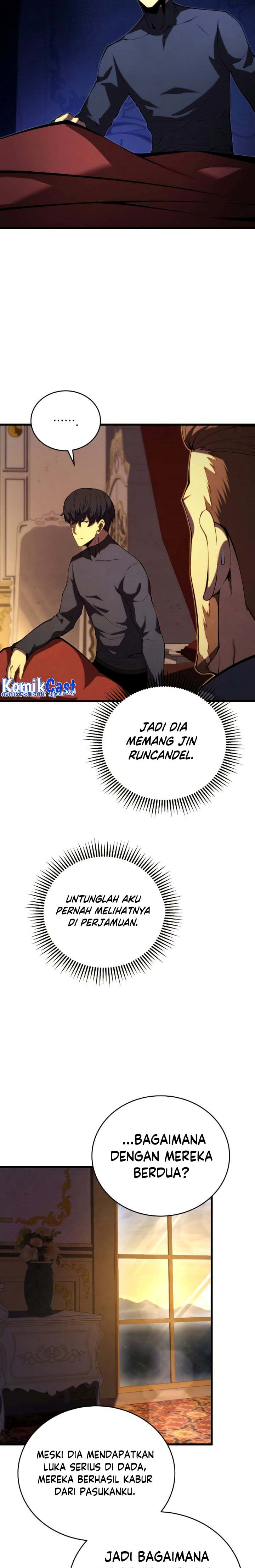 Swordmaster’s Youngest Son chapter 94