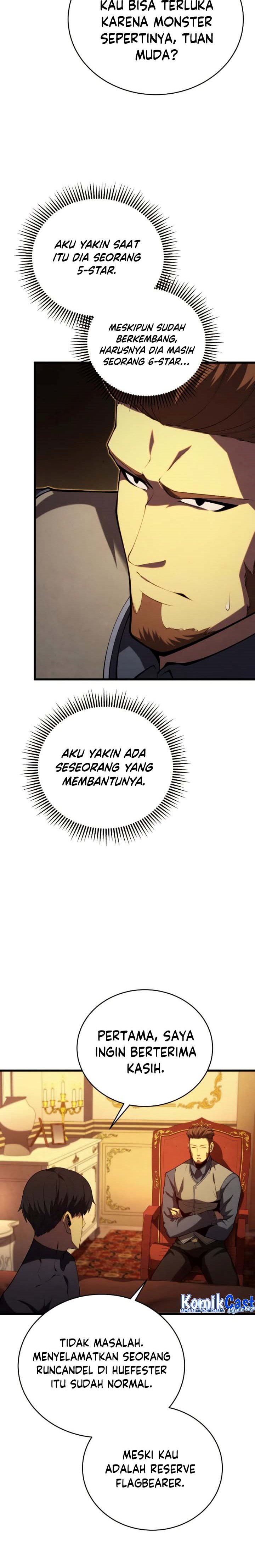 Swordmaster’s Youngest Son chapter 94