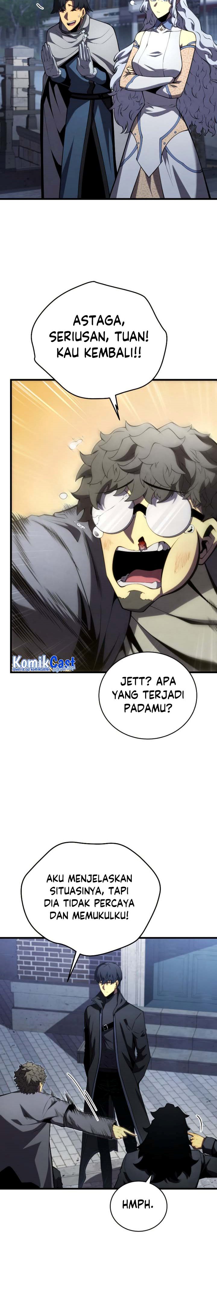 Swordmaster’s Youngest Son chapter 94