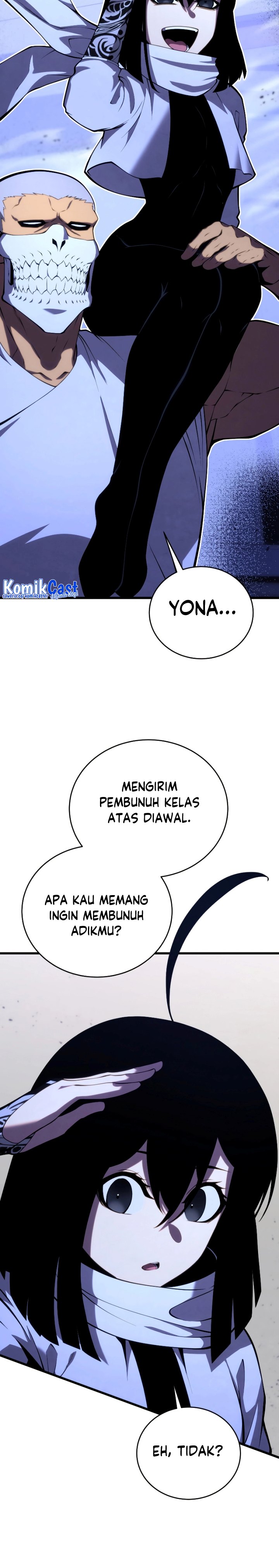 Swordmaster’s Youngest Son chapter 106