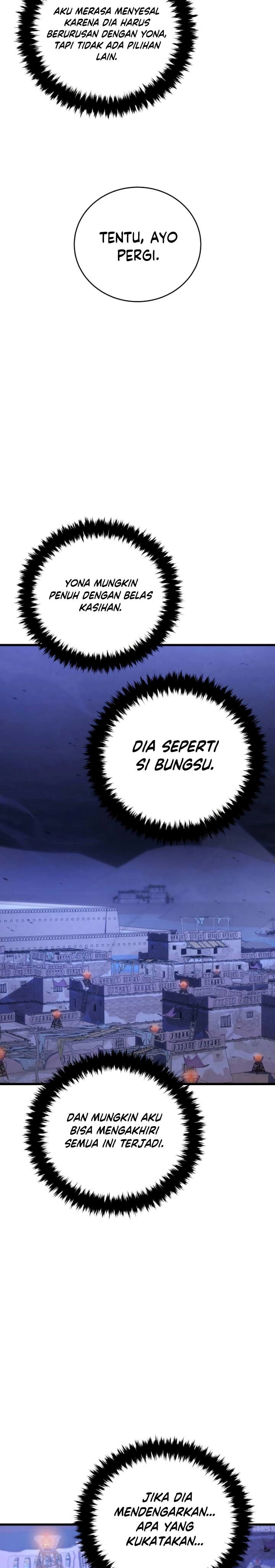 Swordmaster’s Youngest Son chapter 108