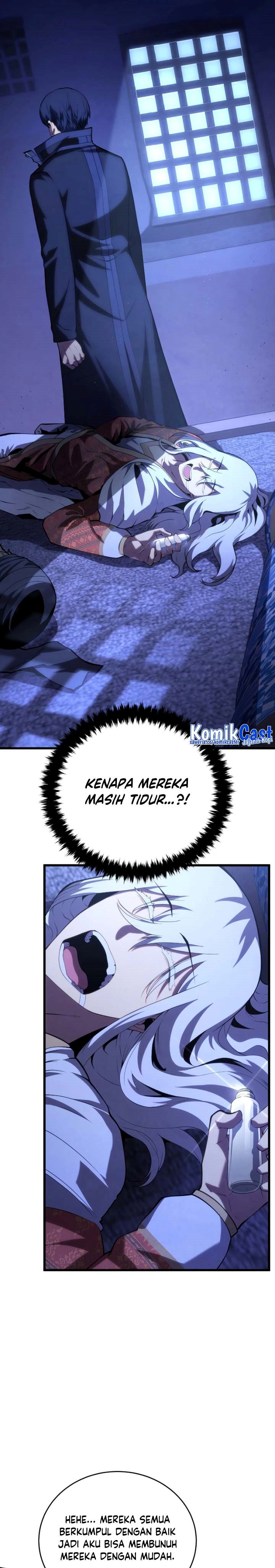 Swordmaster’s Youngest Son chapter 108