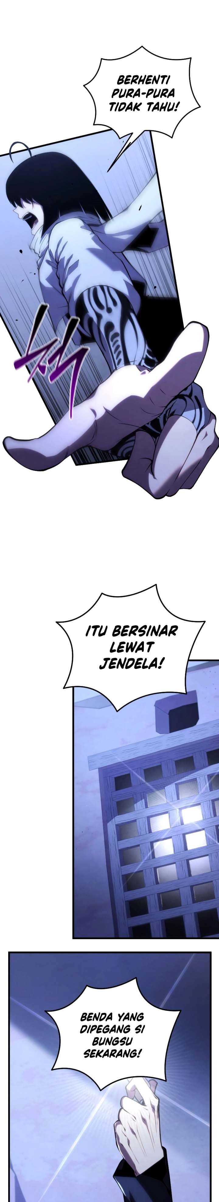Swordmaster’s Youngest Son chapter 108