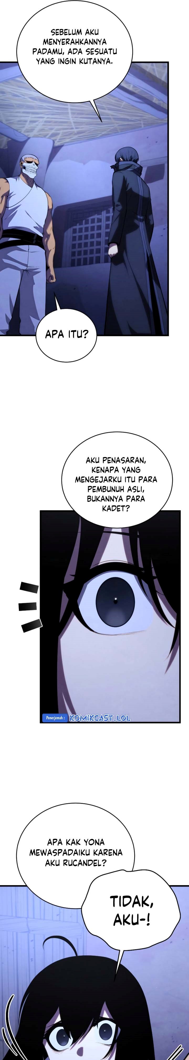 Swordmaster’s Youngest Son chapter 108