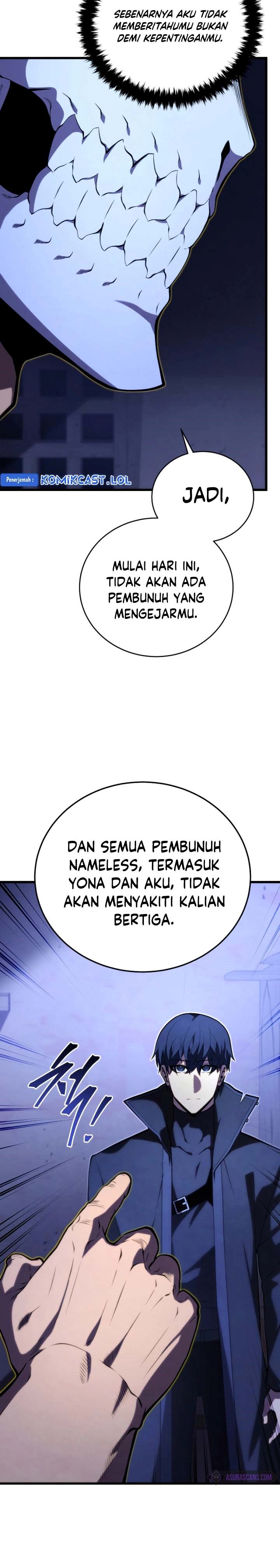 Swordmaster’s Youngest Son chapter 108