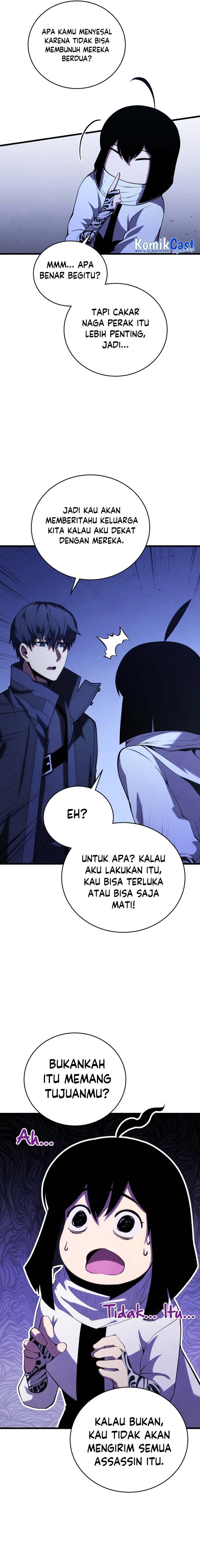 Swordmaster’s Youngest Son chapter 109