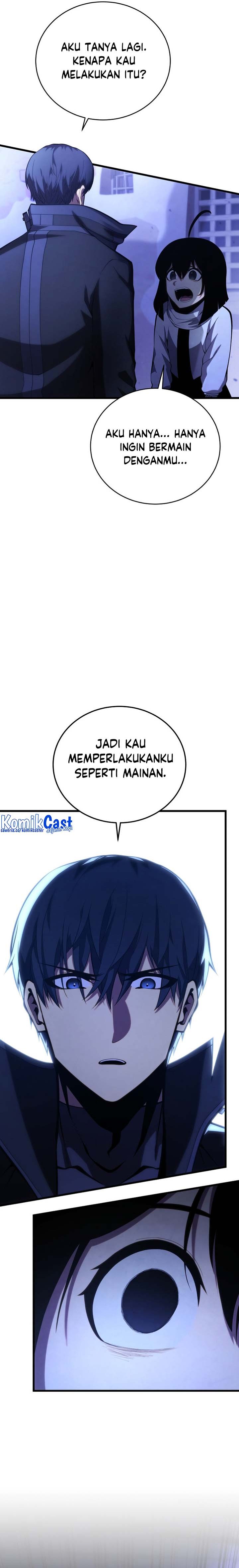 Swordmaster’s Youngest Son chapter 109