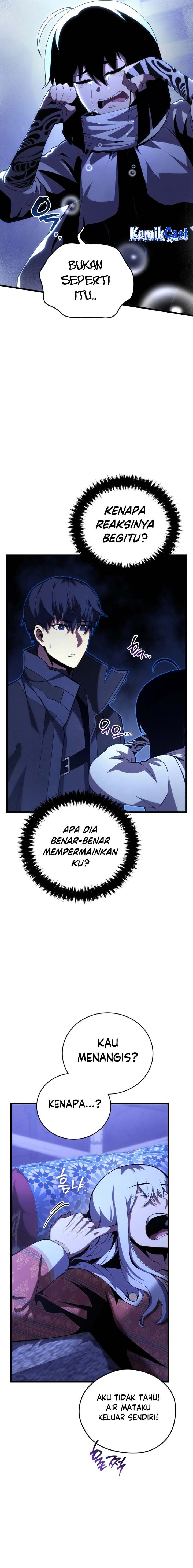 Swordmaster’s Youngest Son chapter 109