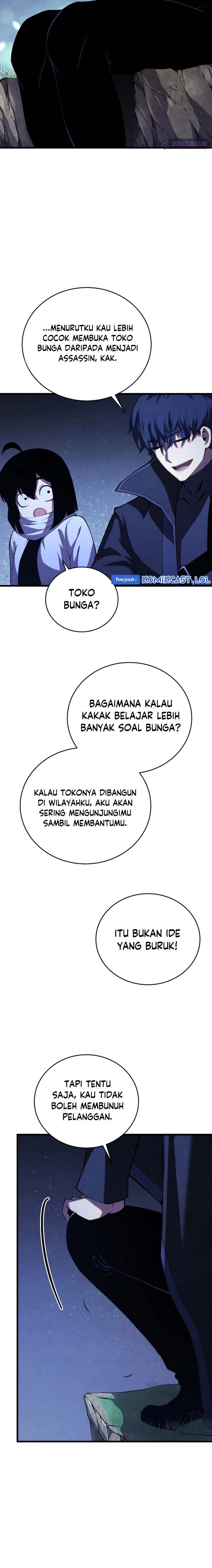 Swordmaster’s Youngest Son chapter 110