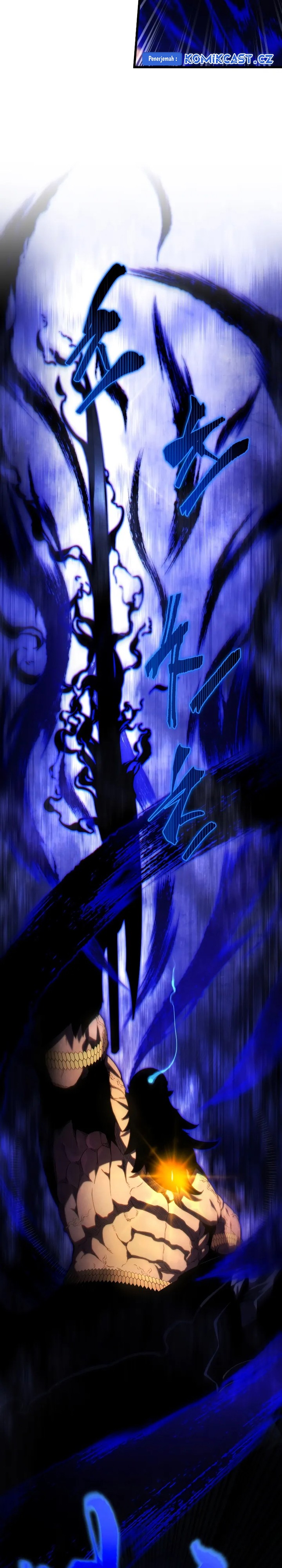 Swordmaster’s Youngest Son chapter 131