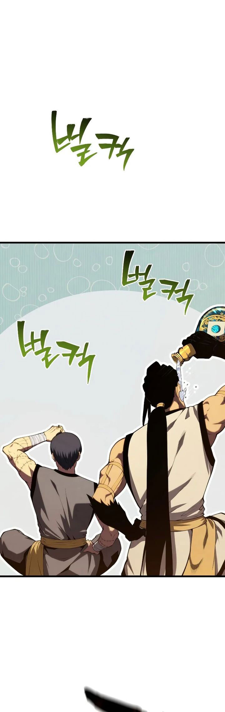 Swordmaster’s Youngest Son chapter 138