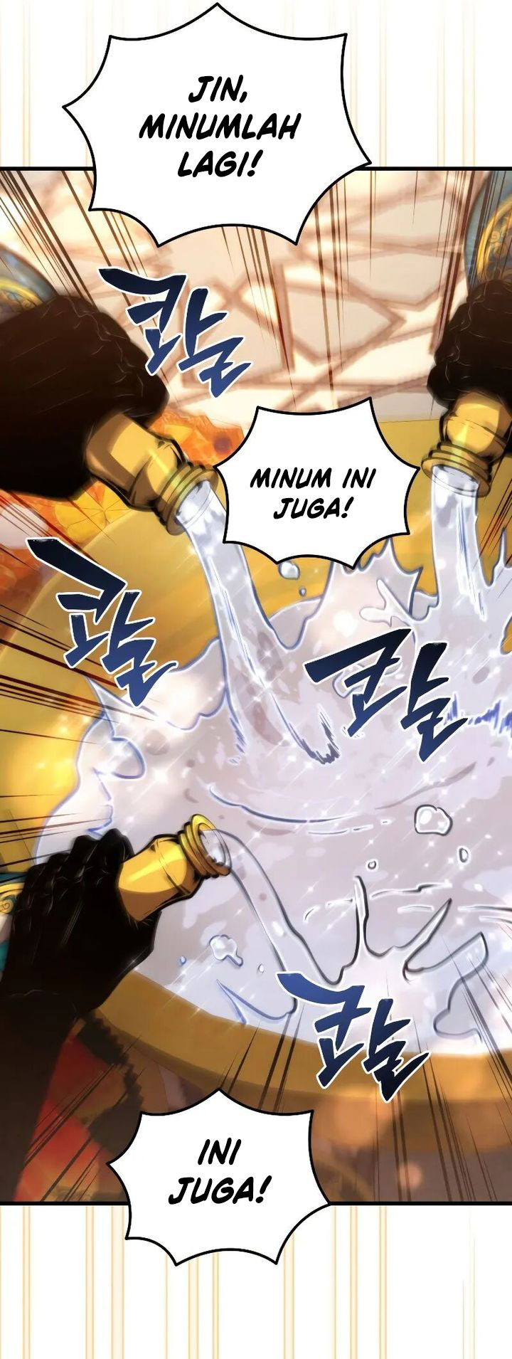 Swordmaster’s Youngest Son chapter 138